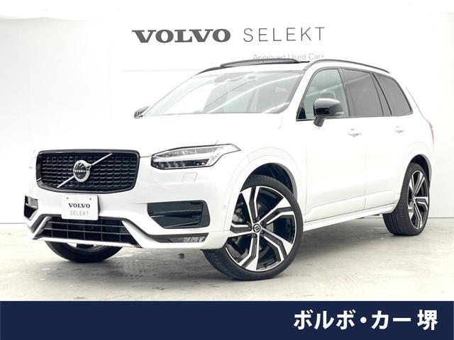 Ｂ６　ＡＷＤ　Ｒデザイン　認定中古車　ＯＰエアサスペンション付き　ＡＷＤ　衝突被害軽減ブレーキ　アダプティブクルーズコントロール　パイロットアシスト　３６０°カメラ　純正９インチナビ　メモリー機能付きパワーシート