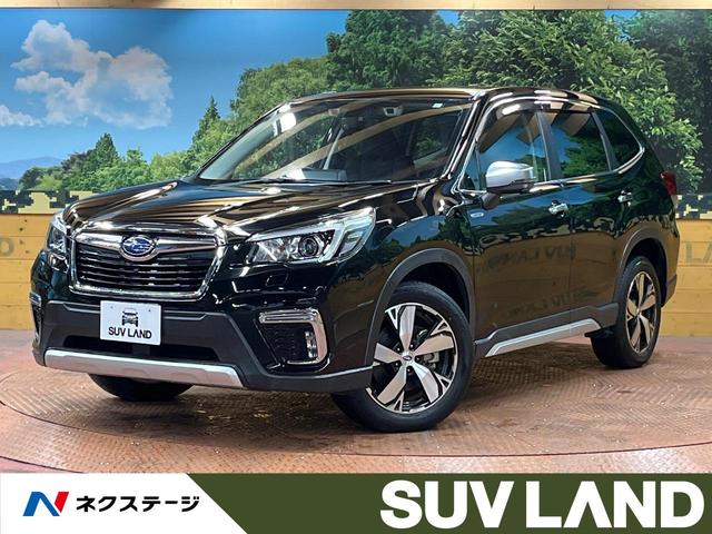 スバル フォレスター アドバンス　禁煙車　ＳＤナビ　フルセグ