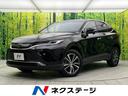 トヨタ ハリアー Ｇ　禁煙車　純正８型ディスプレイオーディオ　レ...