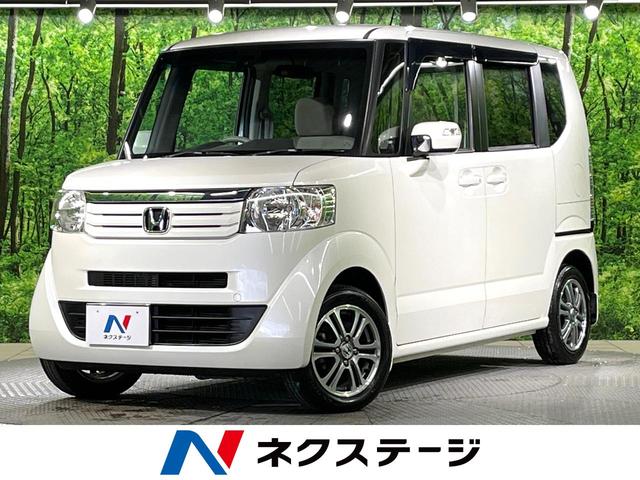 Ｎ−ＢＯＸ(ホンダ) Ｇ・Ｌパッケージ　安心パッケージ　純正ナビ　バックカメラ　パワースライドドア　オートエアコン　スマートキー 中古車画像