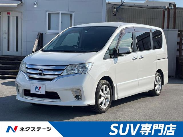 日産 セレナ ハイウェイスター　Ｖセレクション　禁煙車　純正ナビゲーション　バックカメラ　両側パワースライドドア　フルセグ　Ｂｌｕｅｔｏｏｔｈ再生　ＥＴＣ　スマートキー　アイドリングストップ