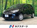 日産 ノート Ｘ　ＤＩＧ－Ｓ　スーパーチャージャー　純正ナビ　フ...