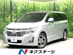 日産　エルグランド　２５０ハイウェイスター　ＡＬＰＩＮＥナビ　フリップダウンモニター　電動スライドドア