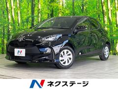 トヨタ　ヤリス　Ｘ　セーフティセンス　禁煙車　純正ディスプレイオーディオ