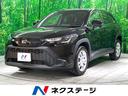 Ｇ　禁煙車　衝突軽減装置　バックカメラ　純正ディスプレイオーディオ　Ｂｌｕｅｔｏｏｔｈ接続　レーダークルーズコントロール　ＬＥＤヘッド　オートライト　オートハイビーム　クリアランスソナー　スマートキー(1枚目)