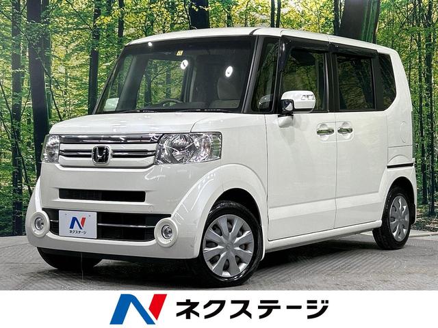 ホンダ Ｎ－ＢＯＸ Ｇ・Ｌパッケージ　禁煙車　純正８型ナビ　電動スライドドア　バックカメラ　ドラレコ　Ｂｌｕｅｔｏｏｔｈ　ＥＴＣ　ＨＩＤヘッドライト　スマートキー　純正１４インチアルミ　オートエアコン　盗難防止装置