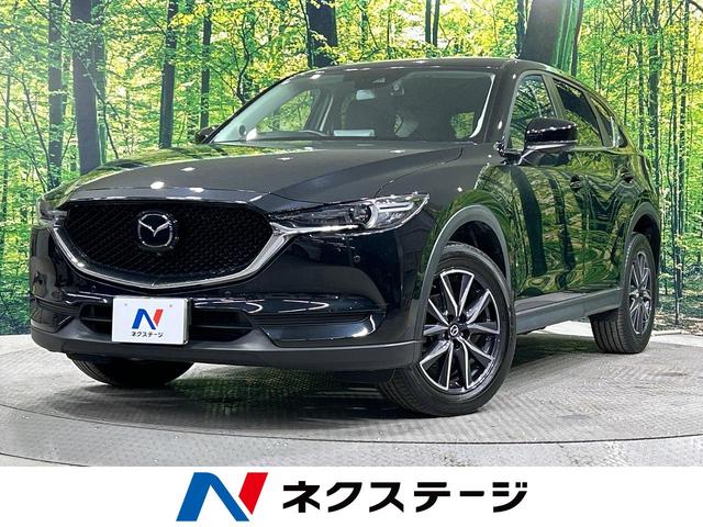 マツダ ＣＸ－５ ＸＤ　プロアクティブ　純正ナビ　全周囲カメラ　ＢＯＳＥサウンド　シートメモリー／パワーシート　禁煙車　ステアリングヒータ／シートヒーター　衝突軽減装置　クリアランスソナー　レーダークルーズコントロール　電動リアゲート