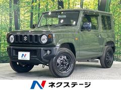 スズキ　ジムニー　ＸＬ　禁煙車　衝突軽減装置　ディスプレイオーディオ