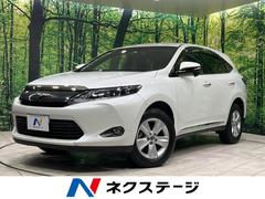 トヨタ　ハリアー　エレガンス　禁煙車　純正ナビ　バックカメラ