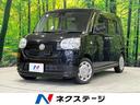 ムーヴキャンバス Ｘ　ＳＡＩＩ　禁煙車　スマートアシスト　スマートキー　ＥＴＣ　誤発進抑制機能　車線逸脱警報　電動格納ミラー　オートライト　オーディオ　純正ホイール　アイドリングストップ　横滑り防止装置　オートエアコン（1枚目）