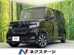 ホンダ　Ｎ−ＢＯＸカスタム　Ｇ　ＥＸホンダセンシング　ＳＤナビ　バックカメラ