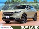 ホンダ ヴェゼル ｅ：ＨＥＶ　Ｚ　禁煙車　純正ナビ　ホンダセンシ...