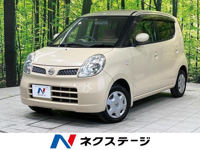 日産 モコ Ｅ　禁煙　オーディオ　スマートキー　オートエアコン　純正１３インチスチールホイール　パワーステアリング