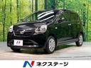 ダイハツ ミライース Ｌ　メモリアルエディション　禁煙車　ＥＴＣ...