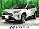 Ｇ　Ｚパッケージ　サンルーフ　　禁煙車　衝突軽減装置　純正９型ナビ　バックカメラ　Ｂｌｕｅｔｏｏｔｈ　フルセグＴＶ　ＥＴＣ　レーダークルーズコントロール　パワーバックドア　前席シートヒーター　ＬＥＤフォグ(1枚目)