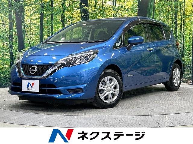 日産 ノート ｅ−パワー　Ｘ　禁煙車　純正ナビ