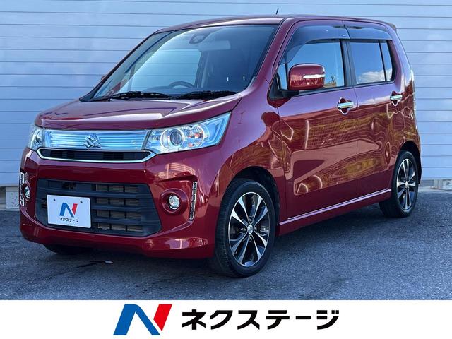 沖縄県うるま市の中古車ならワゴンＲスティングレー Ｔ　ターボ　衝突軽減ブレーキ　８インチナビ　Ｂｌｕｅｔｏｏｔｈ再生　フルセグＴＶ　ＥＴＣ　シートヒーター　ＨＩＤヘッド＆フォグライト　クルーズコントロール　フリップダウンモニター　スマートキー