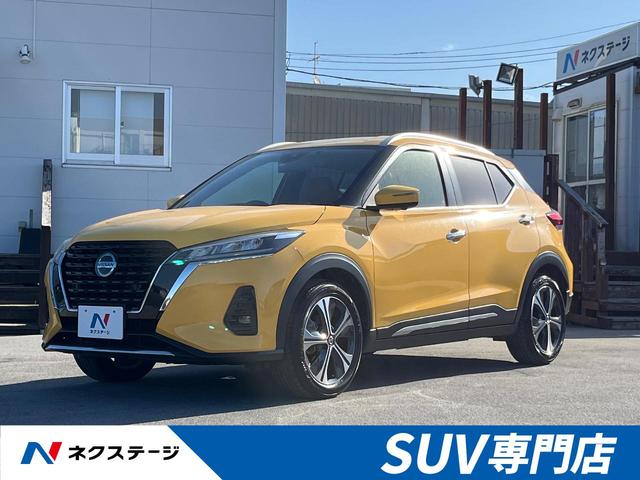 沖縄県豊見城市の中古車ならキックス Ｘ　ツートーンインテリアエディション　レンタアップ　禁煙車　ブラックツートーンルーフ　プロパイロット　デジタルインナーミラー　衝突軽減装置　全周囲カメラ　ステアリングヒーター　前席シートヒーター　ＬＥＤヘッドライト　純正１７インチアルミ