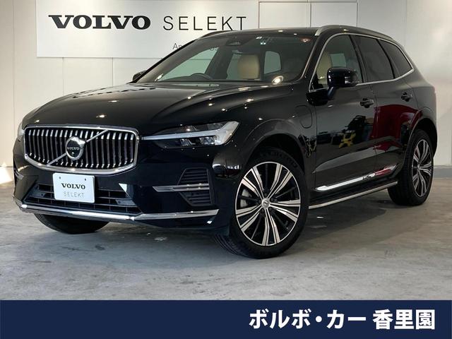 ＸＣ６０　大阪府 認定中古車　サンルーフ　ナッパレザーシート　ハーマンカードン