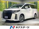 トヨタ アルファード ２．５Ｓ　タイプゴールド　禁煙車　サンルー...