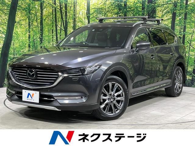 マツダ ＣＸ－８ ＸＤ　Ｌパッケージ　ツインターボ　ディーゼル　４ＷＤ　７人乗　フリップダウンモニター　ＢＯＳＥサウンドシステムレス　アドバンスドスマートシティブレーキサポート　禁煙車　純正ナビ　アラウンドビュー　レーダークルーズ