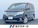 日産 セレナ ハイウェイスター　フリップダウン　ＳＤナビ　ＨＩＤ...