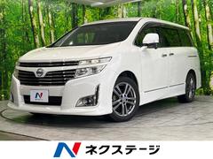 日産　エルグランド　２５０ハイウェイスターアーバンクロム　純正ナビ　両側電動スライドドア　フルセグ