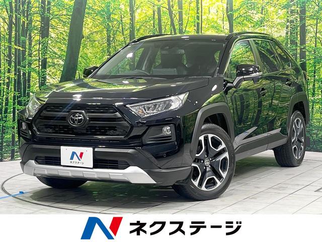 トヨタ ＲＡＶ４