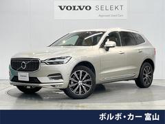 ＸＣ６０ Ｄ４ ＡＷＤ インスクリプションの中古車を探すなら【グー