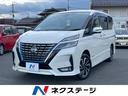 日産 セレナ ｅ－パワー　ハイウェイスターＶ　純正１０型ナビ　禁...