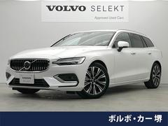 ボルボ　Ｖ６０　アルティメット　Ｂ４　認定中古車　茶革シート