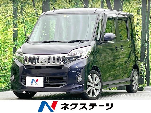 ｅＫスペースカスタム　熊本県 ターボ・両側電動スライドドア・ＫＥＮＷＯＯＤ製ナビ・バックカメラ・ＥＴＣ