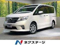 日産　セレナ　ハイウェイスター　Ｖセレクション　純正ナビ　両側電動スライド