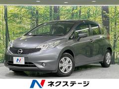 日産　ノート　Ｘ　ＤＩＧ−Ｓ　禁煙車　純正ＳＤナビ