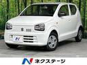 スズキ アルト Ｌ　４ＷＤ　禁煙車　レーダーブレーキ　シートヒー...