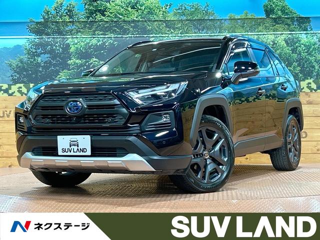 トヨタ ＲＡＶ４