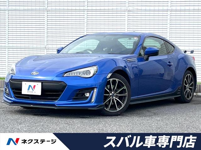 スバル ＢＲＺ Ｓ　ＳＴＩエアロ　リアスポイラー　純正ＳＤナビ　バックカメラ　ＥＴＣ　ドライブレコーダー　クルーズコントロール　ＬＥＤヘッドライト　ＬＥＤフォグランプ　スマートキー　プッシュスタート　純正１７インチアルミ