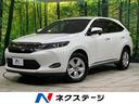 トヨタ ハリアー エレガンス　４ＷＤ　禁煙車　純正ＳＤナビ　バッ...