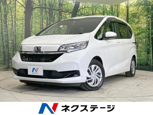 ホンダ フリード Ｇ・ホンダセンシング　禁煙車　純正ナビ　バックカメラ　アダプティブクルーズ　両側電動ドア　Ｂｌｕｅｔｏｏｔｈ　ＥＴＣ　踏み間違い防止　レーンキープアシスト　スマートキー　オートエアコン　オートライト　ステアリングスイッチ