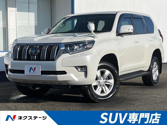 トヨタ ランドクルーザープラド ＴＸ　後期　ディーゼル　４ＷＤ　純正ナビＴＶ　バックカメラ　セーフティセンス　レーダークルーズ　オートマチックハイビーム　スマートキー　ＥＴＣ　オートエアコン　オートライト　純正１７インチアルミホイール