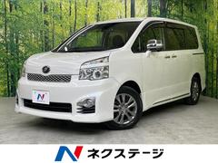 トヨタ　ヴォクシー　ＺＳ　煌ＩＩ　両側電動スライドドア　禁煙車