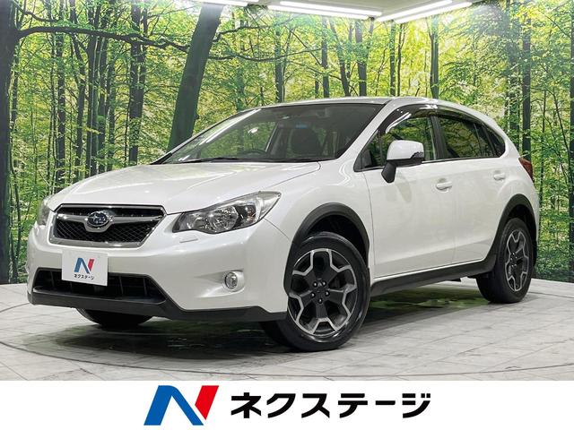 ＸＶ(スバル) ２．０ｉ−Ｌ　アイサイト　４ＷＤ　禁煙車　アイサイトＶｅｒ．２　パイオニア製ＳＤナビ　レーダークルーズ 中古車画像