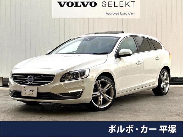 ボルボ Ｖ６０ Ｄ４　クラシック　認定中古車　サンルーフ　禁煙車　黒革シート　インテリセーフ　バックカメラ　シートヒーター　メモリー機能付きパワーシート　順正ナビ　Ｂｌｕｅｔｏｏｔｈ　フルセグＴＶ　パドルシフト　ＥＴＣ　車線逸脱警報