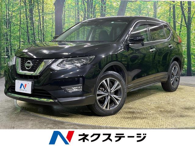 日産 エクストレイル