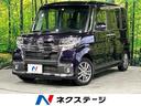 カスタムＲＳ　トップエディションＳＡＩＩ　４ＷＤ　禁煙車　純正ＳＤナビ　両側パワースライドドア　Ｂｌｕｅｔｏｏｔｈ　衝突被害軽減ブレーキ　衝突安全ボディ　盗難防止システム　横滑り防止装置　アイドリングストップ　電動格納ミラー　ＥＴＣ(1枚目)