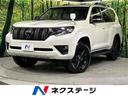 トヨタ ランドクルーザープラド ＴＸ　Ｌパッケージ　マットブラッ...