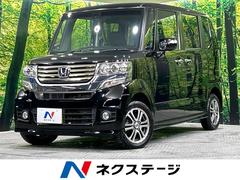 ホンダ　Ｎ−ＢＯＸカスタム　Ｇ　ＳＳパッケージ　４ＷＤ　純正ナビ