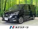 日産 セレナ ハイウェイスター　Ｖセレクション　セーフティパック...