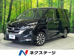 日産　セレナ　ハイウェイスター　Ｖセレクション　セーフティパックＢ　純正９型ナビ