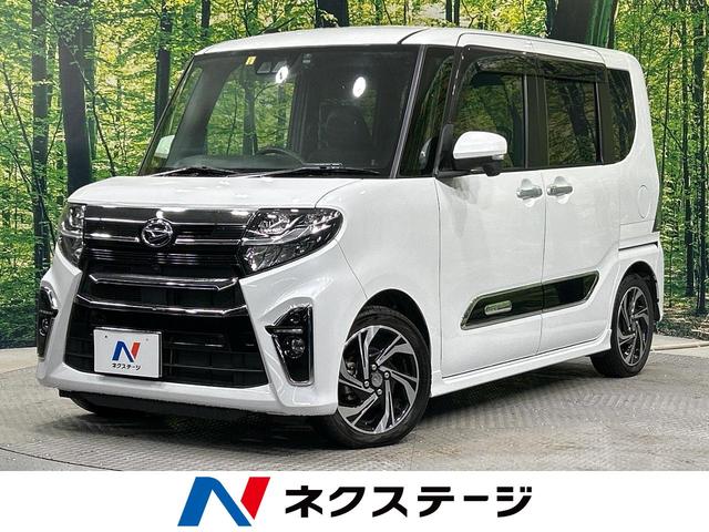 ダイハツ タント カスタムＲＳスタイルセレクション　禁煙車　衝突軽減　純正９型ナビ